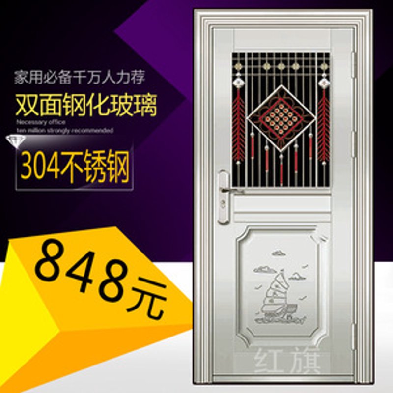 防火门：守护安全的隐形卫士